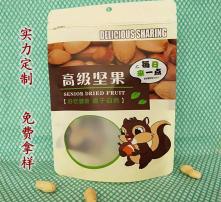 高清图片在家用电器领域的应用与价值