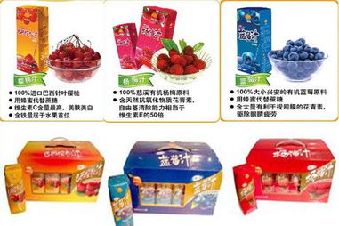 深圳果汁饮料生产厂家、批发价格及家具相关信息