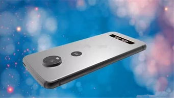 摩托罗拉再推5G新机 老牌科技巨头的荣耀回归