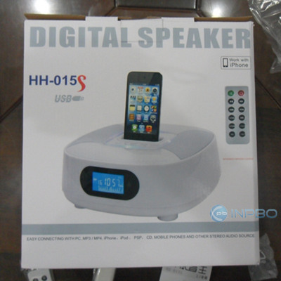 【小额批发】蓝牙2.1声道低音炮 遥控插卡多功能，深圳新彭博科技专业OEM方案解析