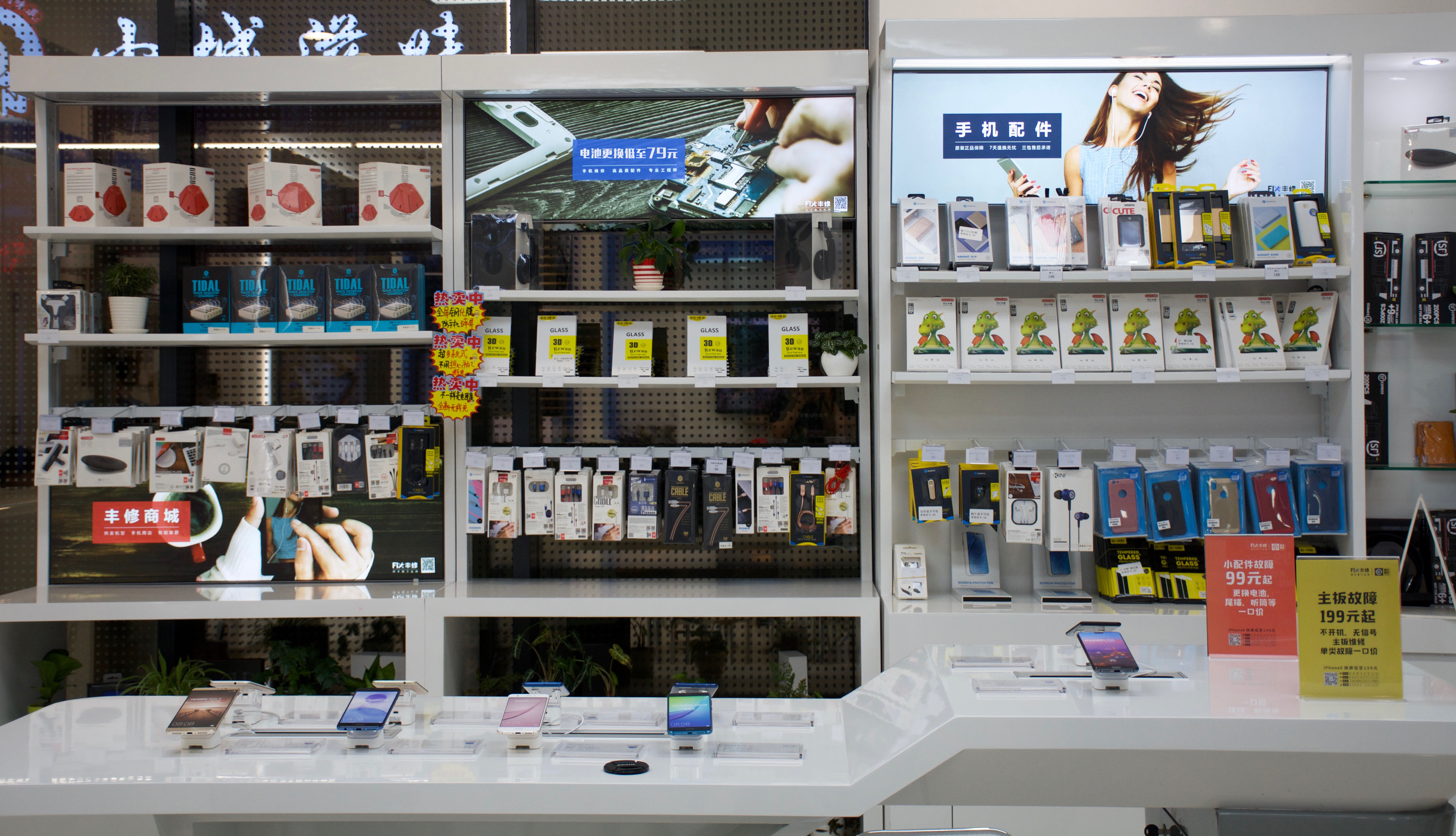丰修线下旗舰店 专注数码产品维修的全新体验